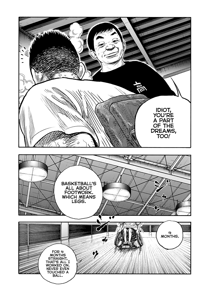Real, Chapter 87 image 22